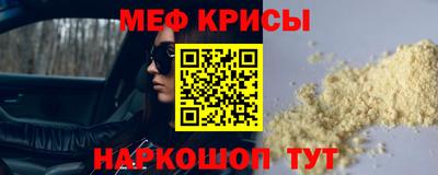 каннабис Среднеуральск