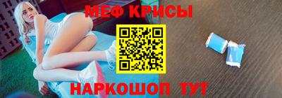 jwh Ставрополь