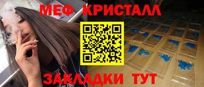 jwh Ставрополь