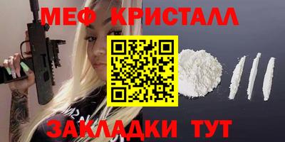 каннабис Среднеуральск