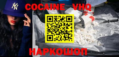 каннабис Среднеуральск