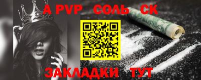 каннабис Среднеуральск