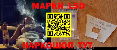 каннабис Среднеуральск