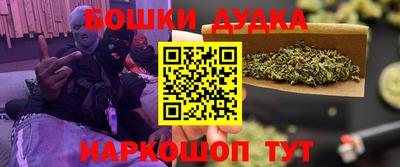 jwh Ставрополь