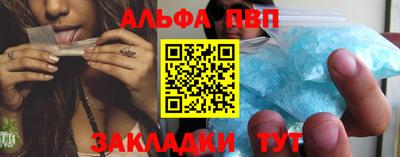 каннабис Среднеуральск