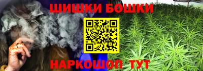 каннабис Среднеуральск