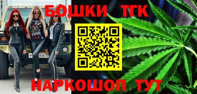 каннабис Среднеуральск