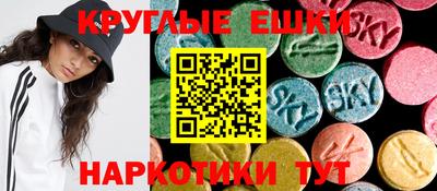 jwh Ставрополь