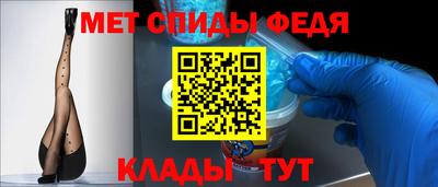 каннабис Старая Купавна