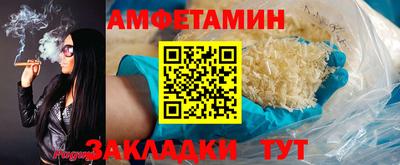 каннабис Старая Купавна