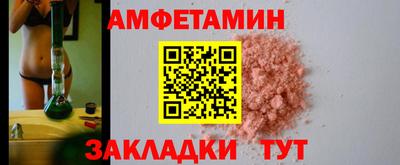 каннабис Старая Купавна
