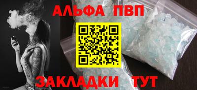 каннабис Среднеуральск
