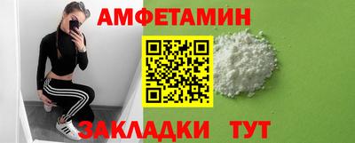 каннабис Старая Купавна