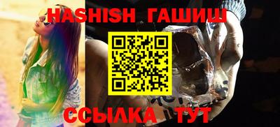каннабис Среднеуральск