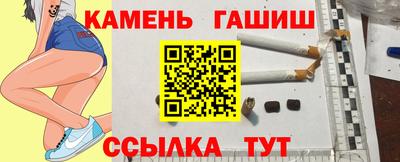 каннабис Среднеуральск