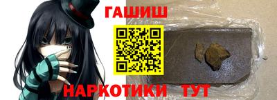каннабис Среднеуральск