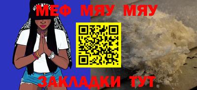 каннабис Среднеуральск