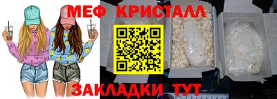 каннабис Среднеуральск