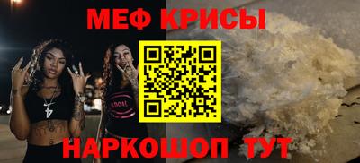 каннабис Среднеуральск