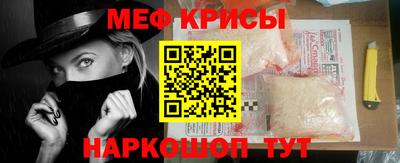 каннабис Старая Купавна