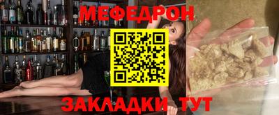 каннабис Среднеуральск